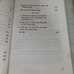 Hương Công 995103