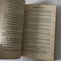 Đồng đồng và Kỳ Kỳ 604047