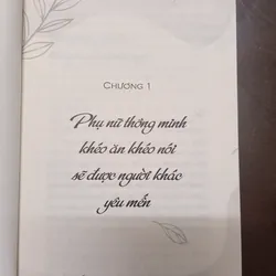 Đừng chỉ đẹp mà không hiểu chuyện - Có bookmark - Sách cũ 642937