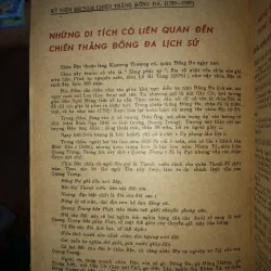 Lịch văn hóa tổng hợp 1987 - 1990 - Almanach 790431