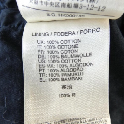 Áo khoác DIESEL - Hàng hiệu Chính hãng 891588