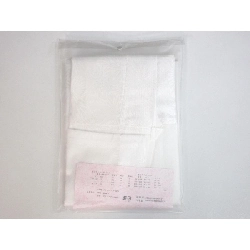 Áo dài truyền thống - Hàng hiệu Authentic 877493