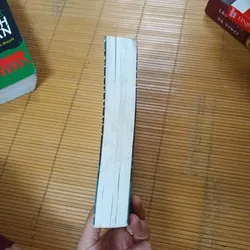 Bốn Mùa, Trời Và Đất - Márai Sándor 726544