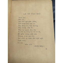 Những ngọn đèn - Yến Lan 450361