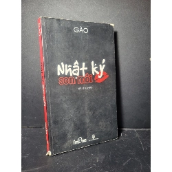 Nhật ký son môi 2010 mới 70% bẩn bìa, tróc gáy, bẩn bìa, ố nhẹ Gào HCM0906 VĂN HỌC