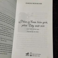 Combo 5c Haruki Murakami (đọc mô tả) 759347