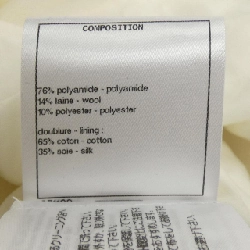 【Mã giảm giá】Áo khoác CHANEL 643018