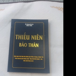 Thiếu niên bảo thân