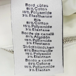 Áo khoác HERMES - Hàng hiệu Chính hãng 891029