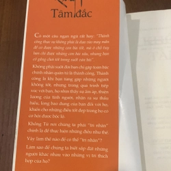 Khổng Tử Tâm Đắc 517801