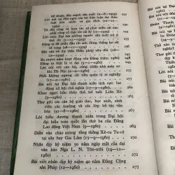 Về Giáo Dục Thanh Niên 1009846