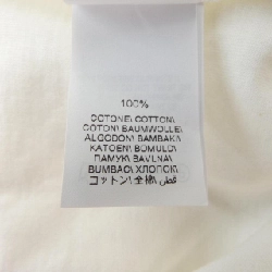 Áo thun BRUNELLO CUCINELLI - Hàng hiệu Authentic 824280