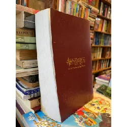 The Passport Book - Robert E. Bauman 573229