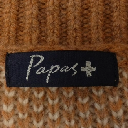 Papas Áo khoác cardigan - Hàng hiệu Authentic 900564