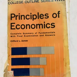 Principle of economic