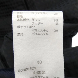 ジャンニロジュディチ GIANNI LO GIUDICE áo khoác lông 643492