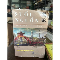 Suối Nguồn - Trần Trọng Dương (khảo chính), Ngô Văn Doanh, Nguyễn Hùng Vỹ, Nguyễn Nam Kinh