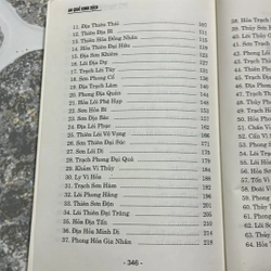 [tâm linh - phong thuỷ] 64 quẻ kinh dịch 499843