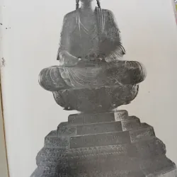 MỸ THUẬT THỜI LÝ - NGUYỄN ĐỨC NÙNG 775825