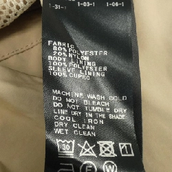 【Mã giảm giá】Áo khoác TANAKA 641810