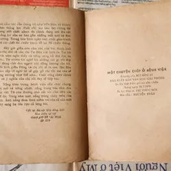 "Một truyện chép ở bệnh viện" - một truyện ngắn nổi tiếng của nhà văn Bùi Đức Ái 707534