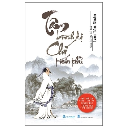Tâm Bình Dị - Chí Tiến Thủ (2025) - Lưu Tân Xuân
