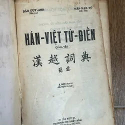 Hán Việt Từ Điển - Đào Duy Anh 750257