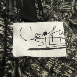 Chân váy chaos 647392