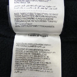 Quần short MONCLER GENIUS 209U8H00003 - Hàng hiệu Authentic 889824