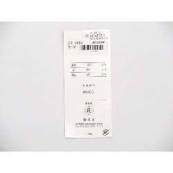 Yukata nữ F size - Hàng hiệu Authentic 878257