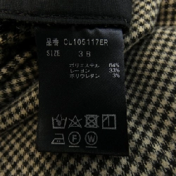 Quần Curensology 654916