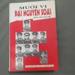 Mười vị đại nguyên soái