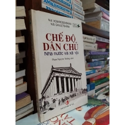Chế độ dân chủ nhà nước và xã hội - N.M. Voskresenskala, N.B. Davletshina