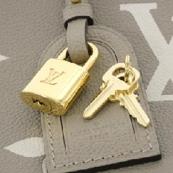 Túi Louis Vuitton Monogram Bicolor Empreinte Petit Palais PM M58914 615045