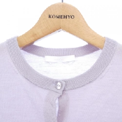 Áo khoác BOSS - Hàng hiệu Authentic 816946