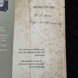 Khung cửa hẹp 973356