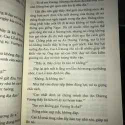 Trăng tan đáy nước - Hoàng Yến  1026992