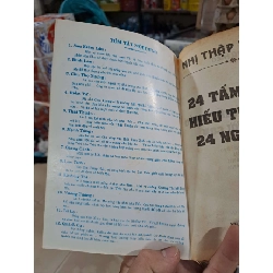 Nhị Thập Tứ Hiếu (24 Tấm Gương Hiếu Thảo Của 24 Người Con) - Kim Khánh - 1995 mới 80% ố - VĂN HỌC - HCM3012 749675