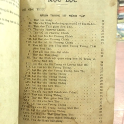 Nguyễn Trãi - Quân Trung Từ Mệnh Tập (Sách xưa 1961, còn rất mới hiếm hoi) 503758