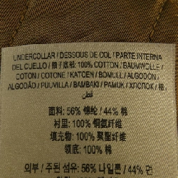 【Mã giảm giá】Burberry BURBERRY Áo khoác 635647