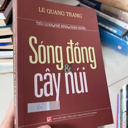 Sóng đồng và cây núi ( tiểu luận phê bình và chân dung
