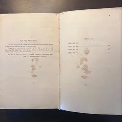📖 Trên bờ sông hoang vắng (xb năm 1984) 602606