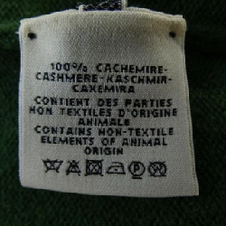 【Mã giảm giá】HERMES Áo len 642707