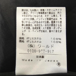 Chưa đặt tên UNTITLED Váy 648793