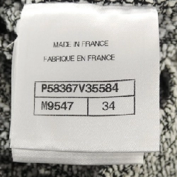 CHANEL P58367V35584 Đầm - Hàng hiệu Chính hãng 815558