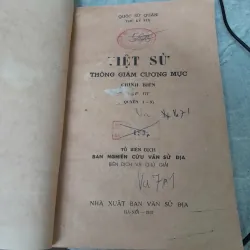 VIỆT SỬ THÔNG GIÁM CƯƠNG MỤC CHÍNH BIÊN TẬP III 972966