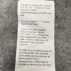 【Mã giảm giá】LOEWE Áo len 639132