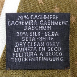 HERMES HARNAIS DE COUR BANDANA H243935S Khăn choàng - Hàng hiệu Authentic 832914