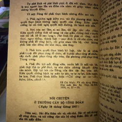 Phấn đấu trở thành đảng viên cộng sản 1005400