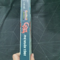 "Cuồng vọng phi nhân tính" - Lôi Mễ 498943